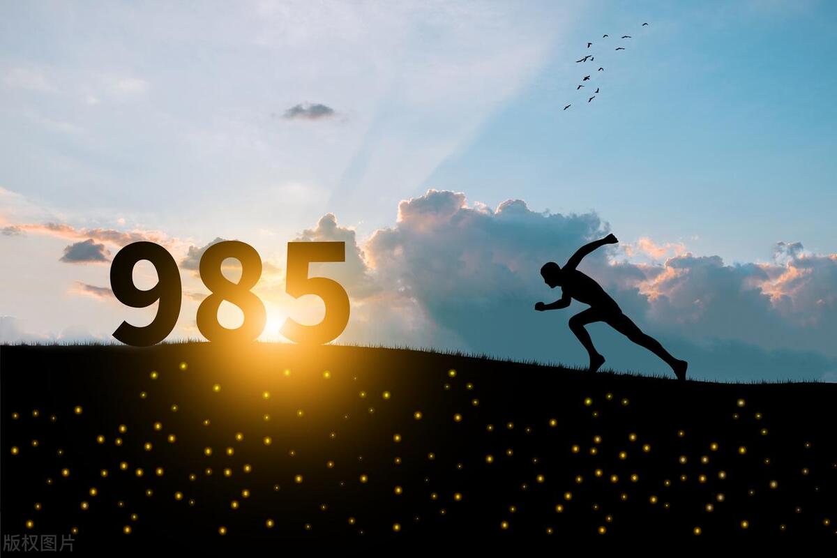 湖南大学2023年各专业录取位次,湖南大学地方专项录取分数线2023