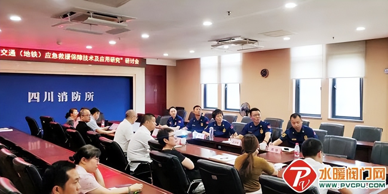 国泰、尼特、徐工、广安、泰和安、敏华、力安等发布最新动态