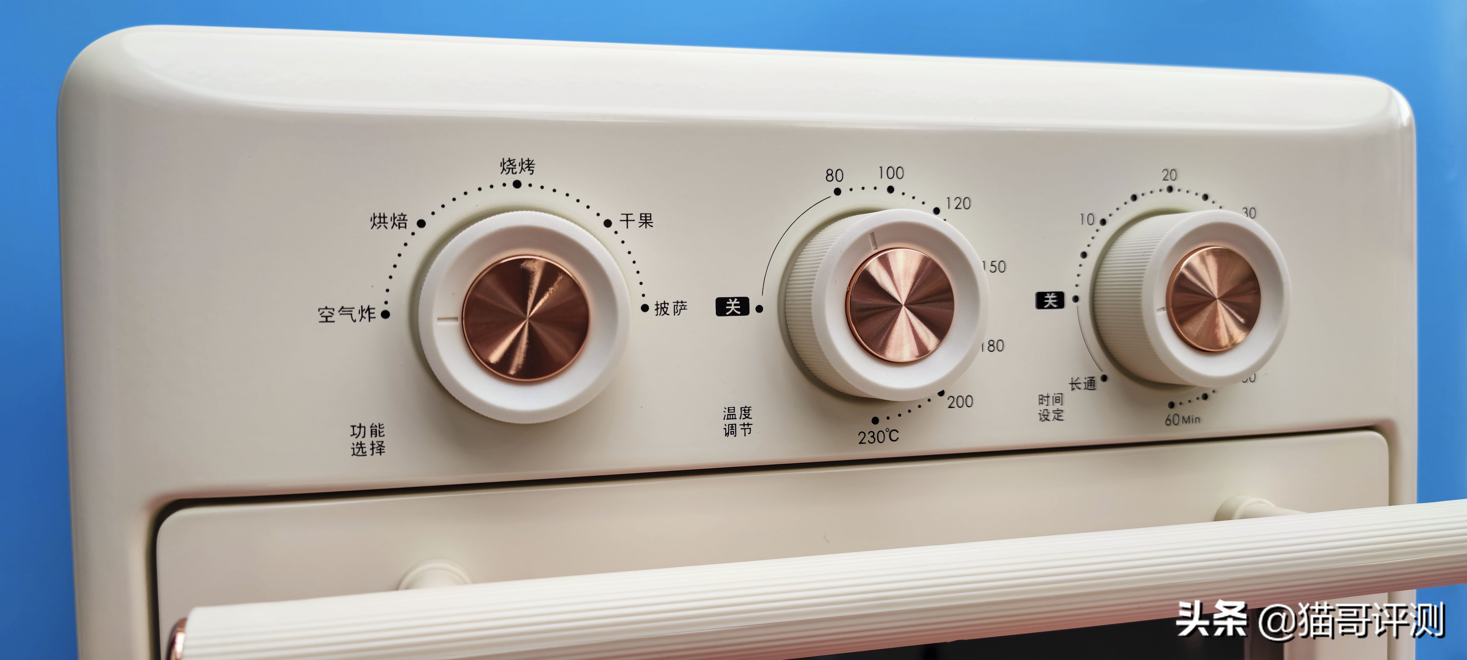 空气炸锅微波炉烤箱一体机测评,七彩叮当空气炸锅烤箱一体