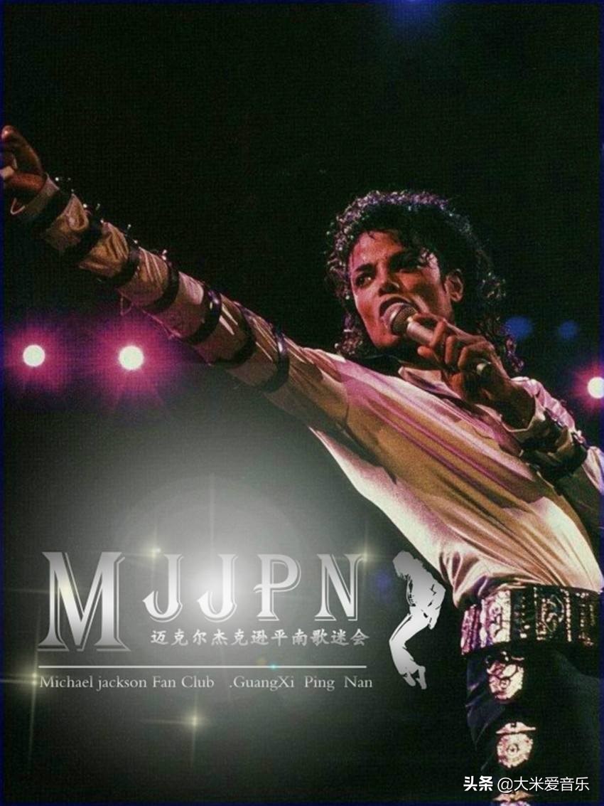 迈克尔杰克逊的三大秘密,迈克尔杰克逊的三个秘密