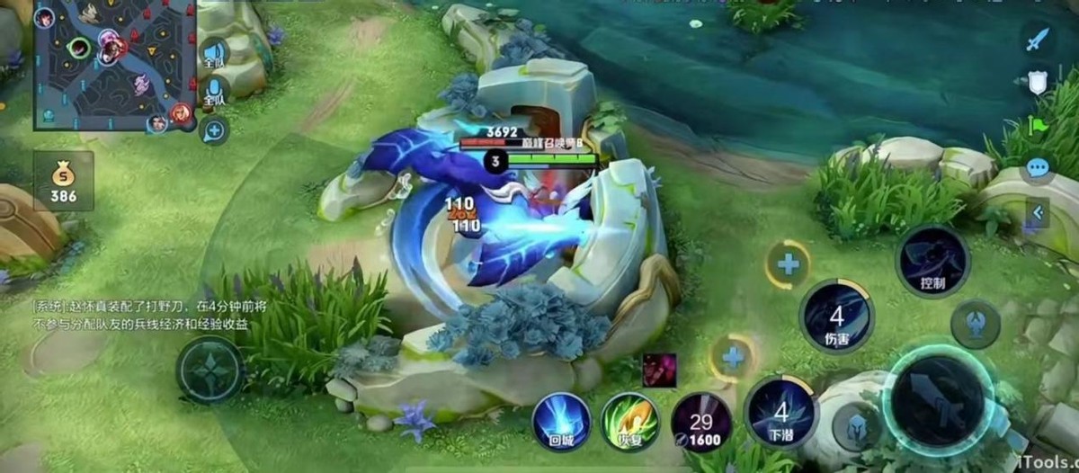 耀扬吊打主播,耀扬巅峰时期热度全网第一