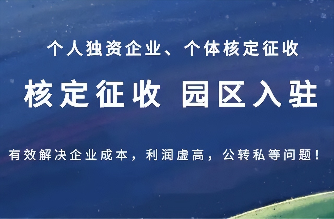 发票开给客户迟迟不进账怎么办,会计要求发票背面签字有必要吗