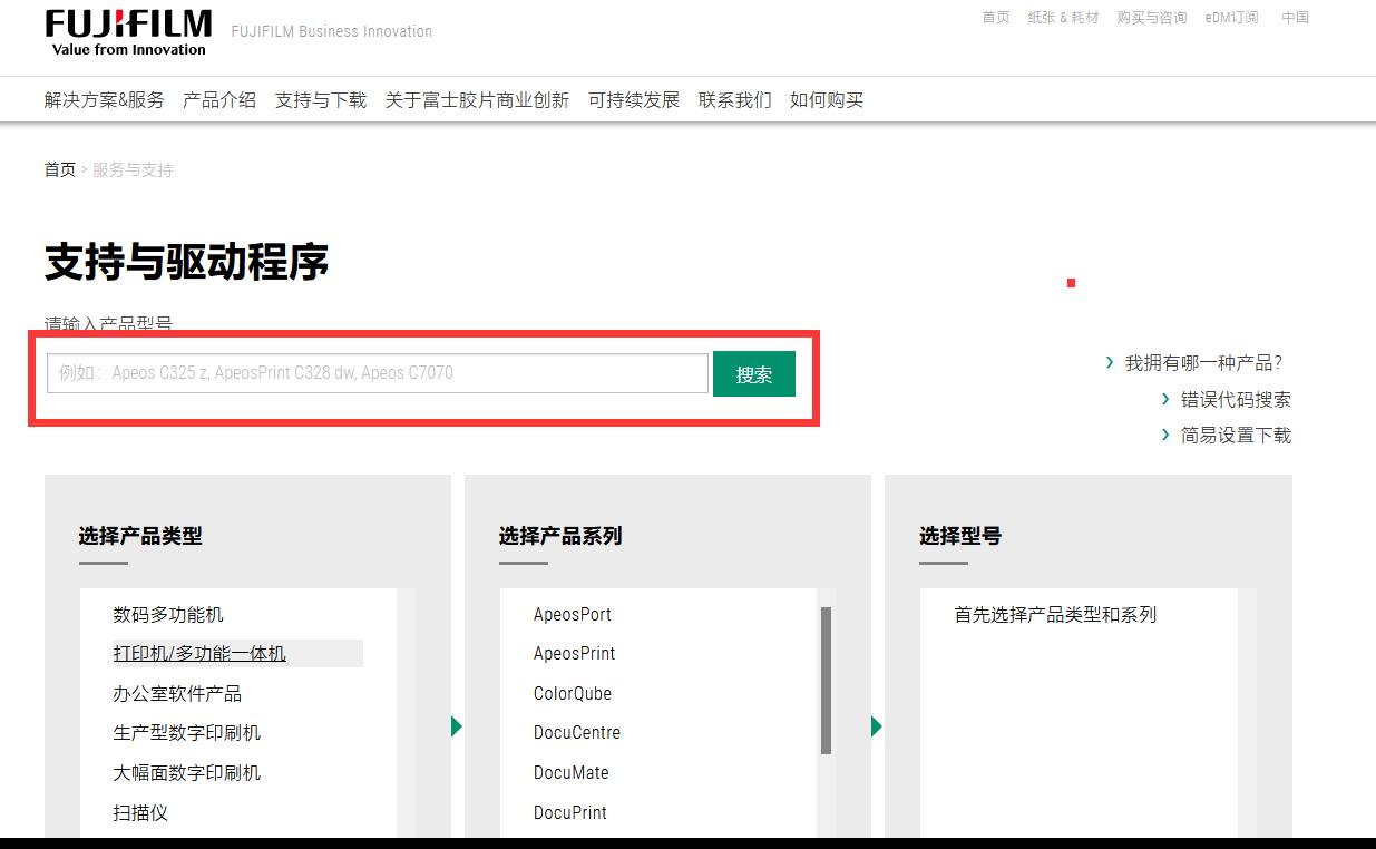 打印文档被挂起,打印文档挂起不能打印原因