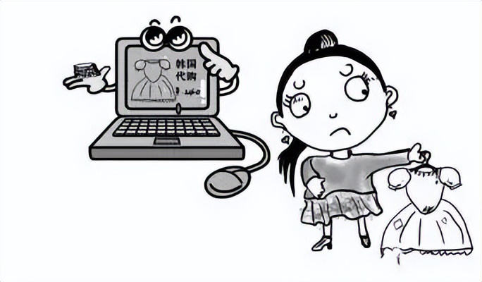 车辆代购有什么风险,代购的风险谁来承担