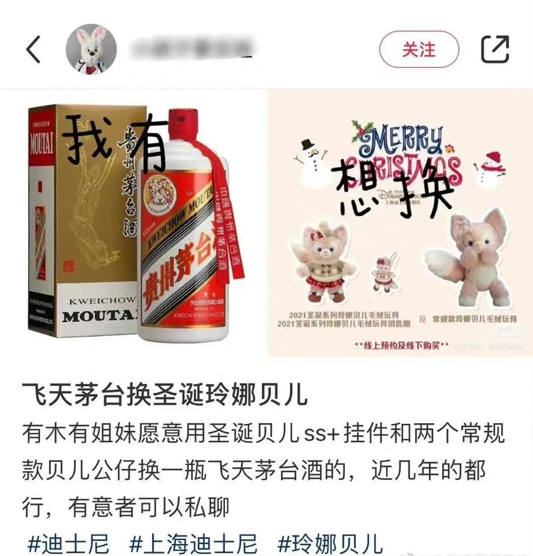 迪士尼玲娜贝儿正版和仿版区别,玲娜贝儿有迪士尼作品吗