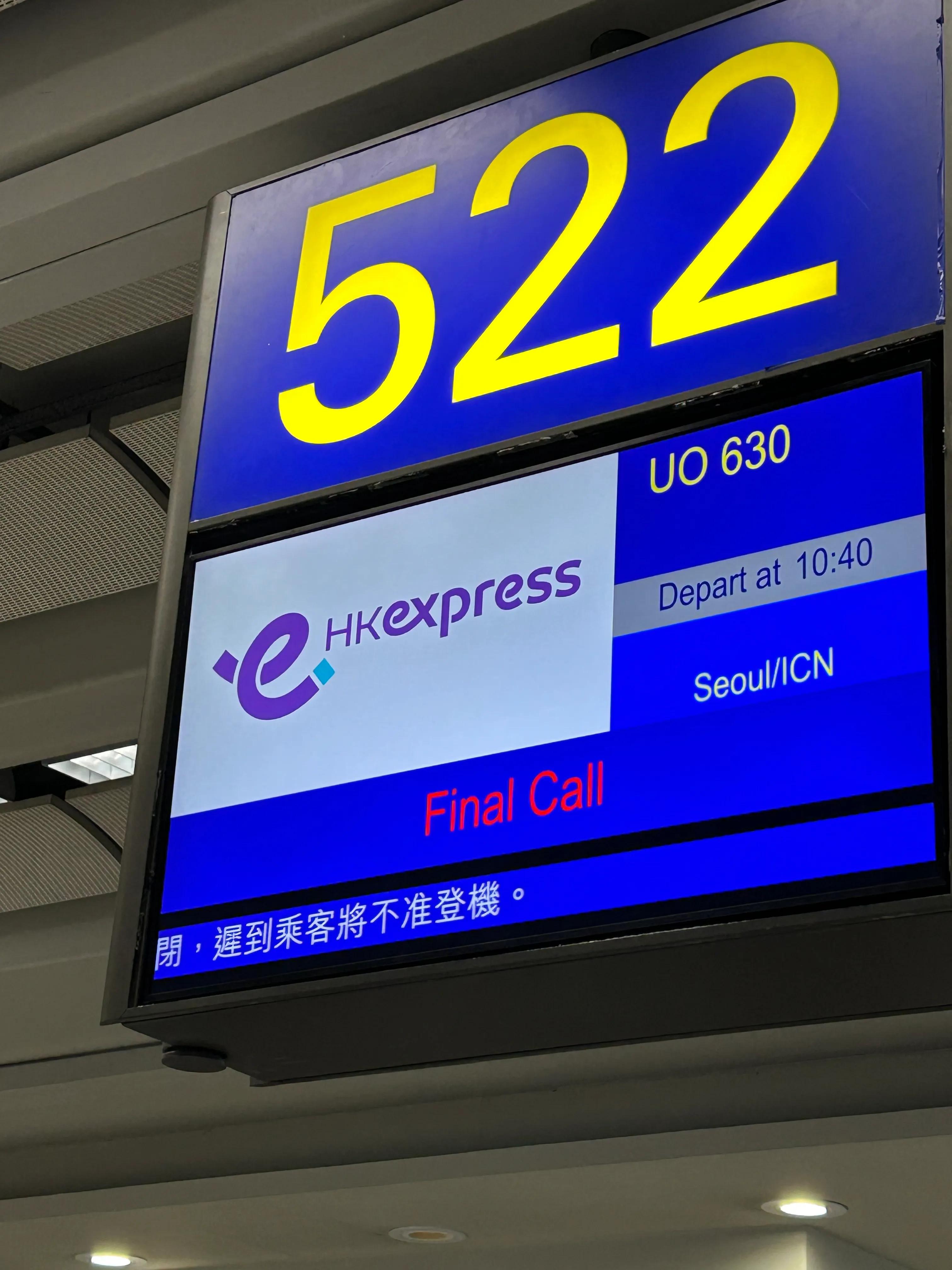 韩国自助吃什么,韩国自助旅游攻略大全