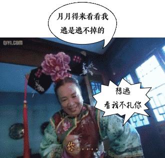 女子大姨妈连来7年，竟是太胖惹的祸！小心4种“胖”出来的妇科病