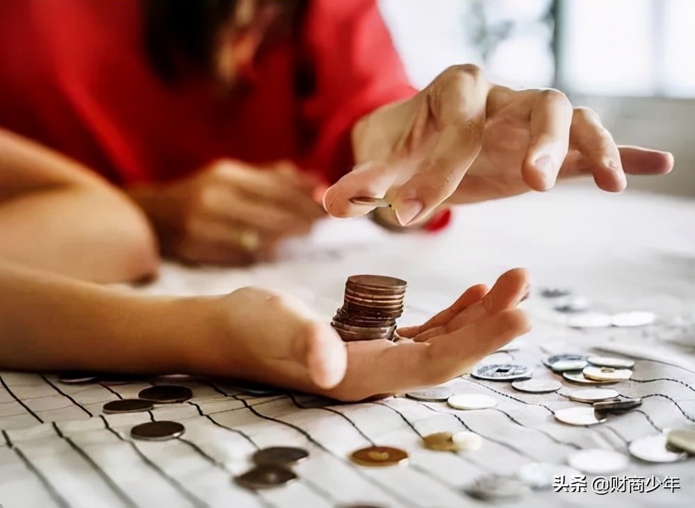 「财商课堂」培养青少年财商,从攒钱意识开始