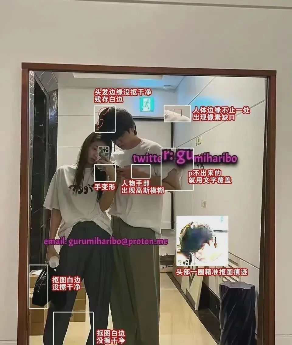 这岂止是恋情瓜啊，根本细思极恐