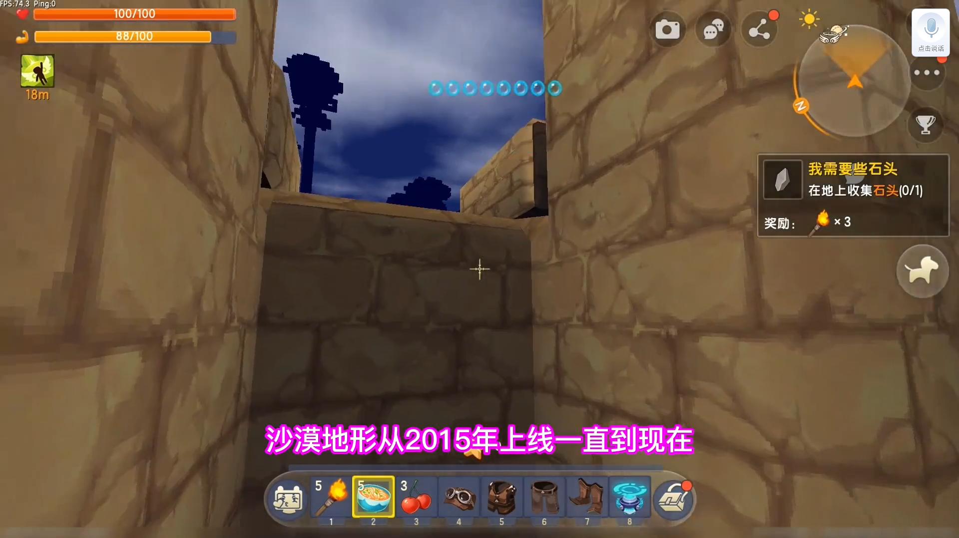 迷你世界国际服为什么不更新,迷你世界国际服版本不一样