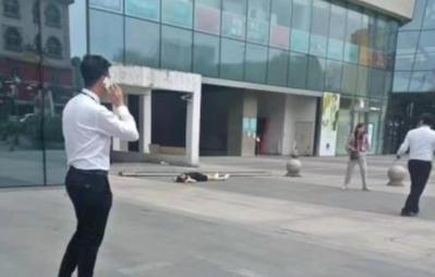 高空抛物罪的概念及构成要件,高空抛物罪构成要求