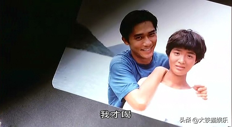 陈小春鹿鼎记和他的七个老婆,陈小春版鹿鼎记陈奕迅的老婆