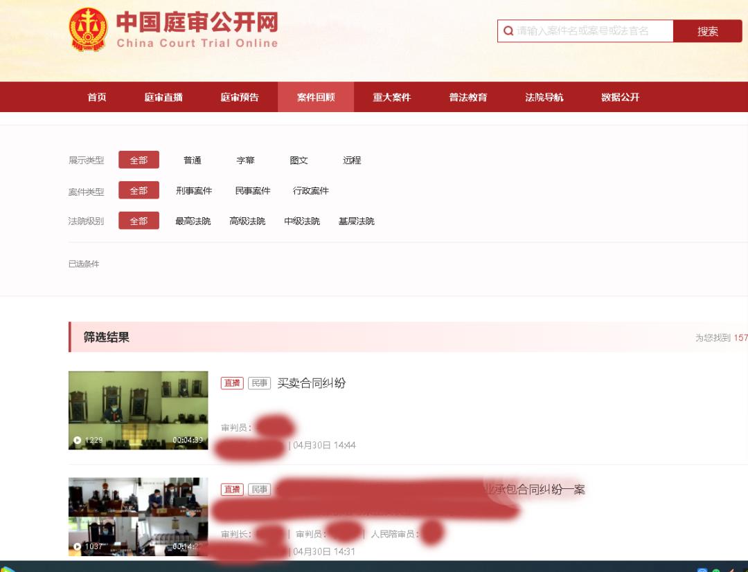 买商铺被坑不给退钱怎么办,买商铺被开发商骗了怎么办