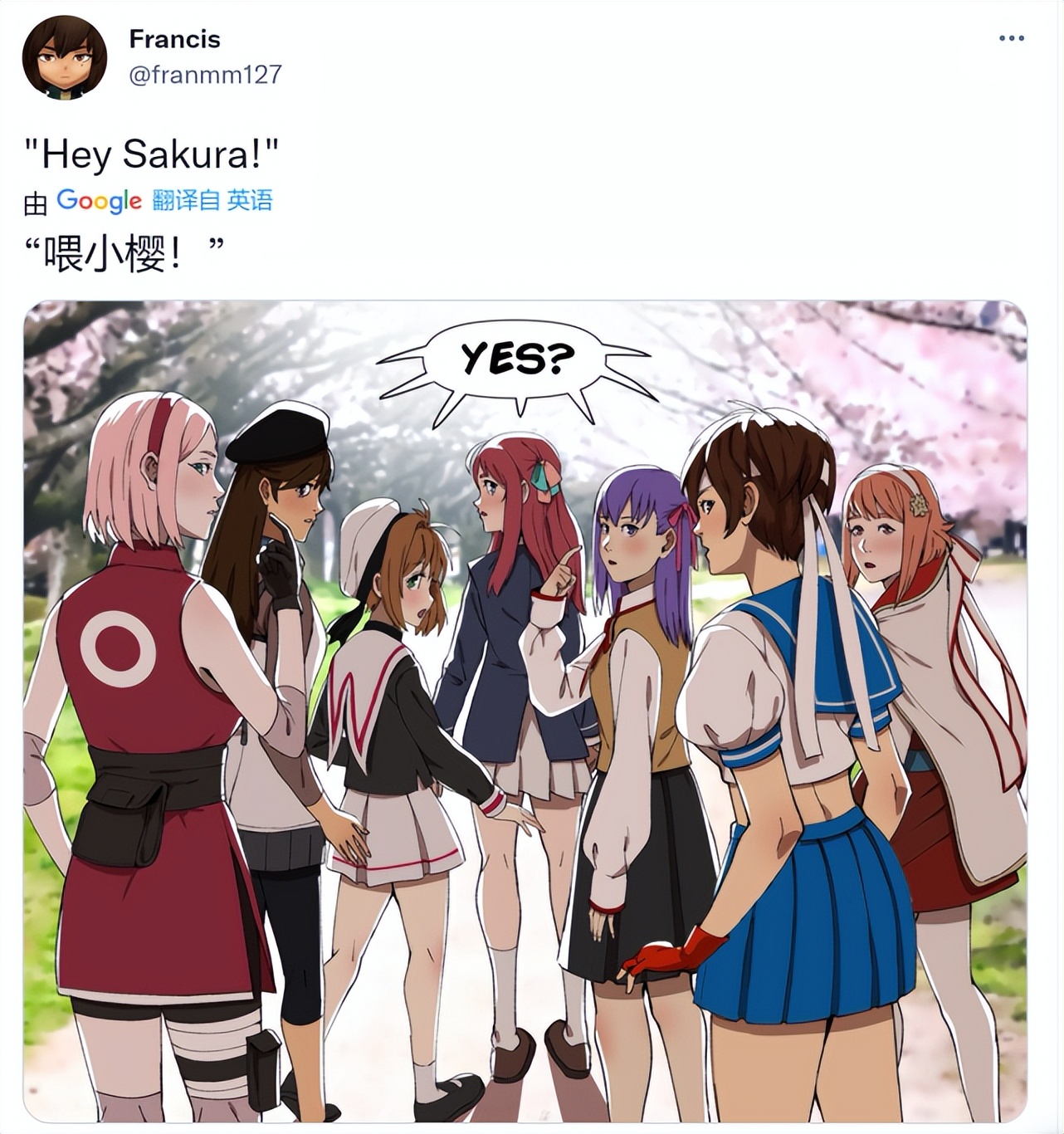 二次元樱花女孩动漫,二次元少女小樱