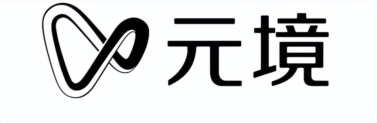 中国元宇宙企业布局,中国真正涉足元宇宙的公司