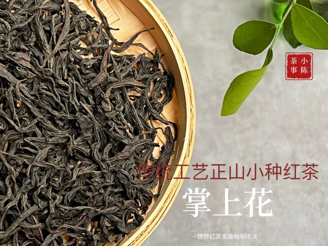 3分钟告诉你夏天能不能喝红茶,夏季喝红茶的好处和坏处是什么
