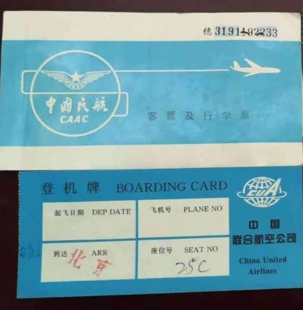 春秋机票购买多久可以值机选座,国航机票出票后多久可以值机