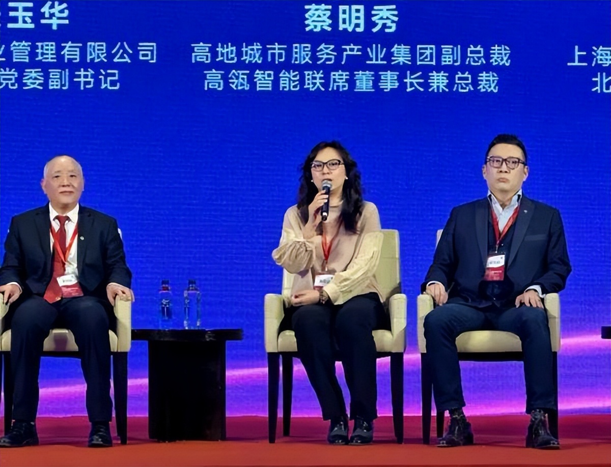 中国物业服务百强,物业标杆小区百强评选