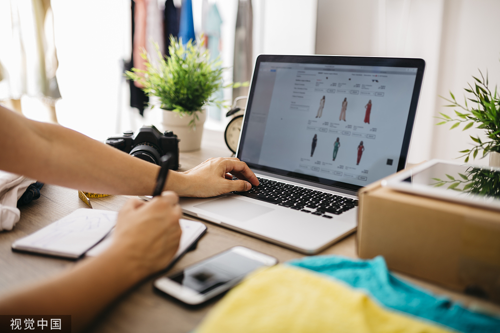 tiktok应用商店,tiktok有商城入口吗