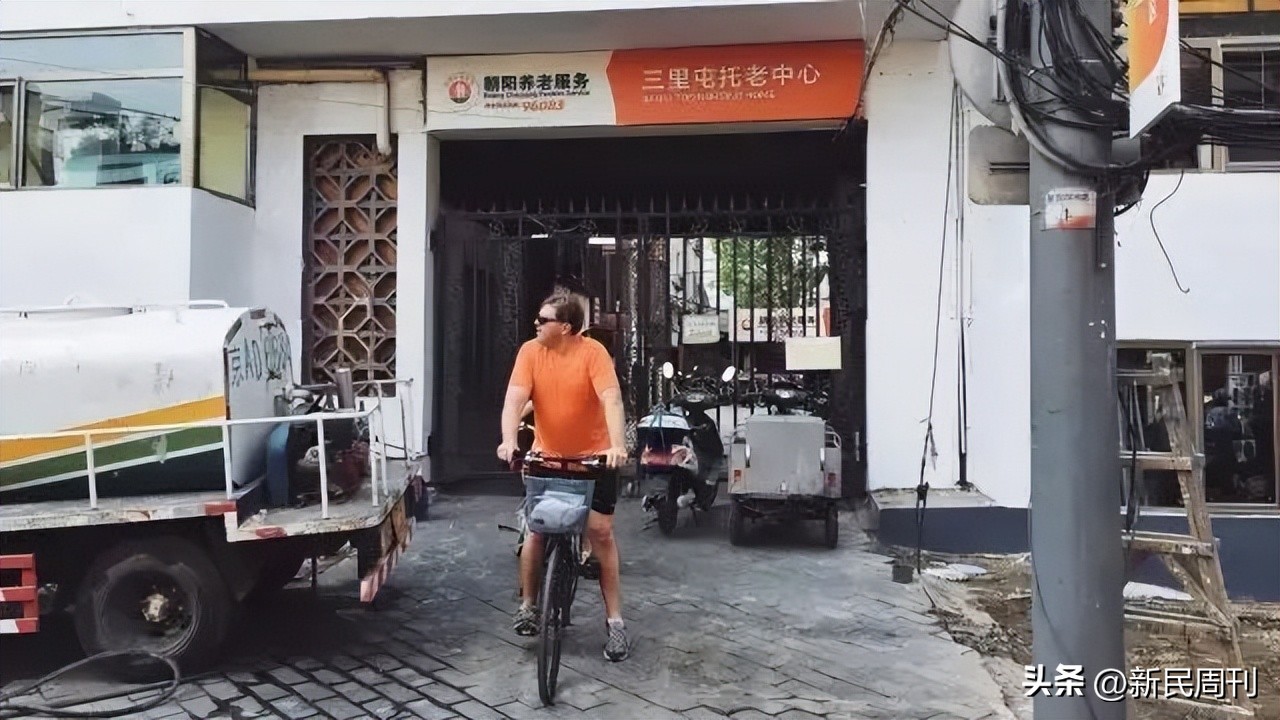 三里屯酒吧街关停了吗,三里屯酒吧街关停后去哪儿