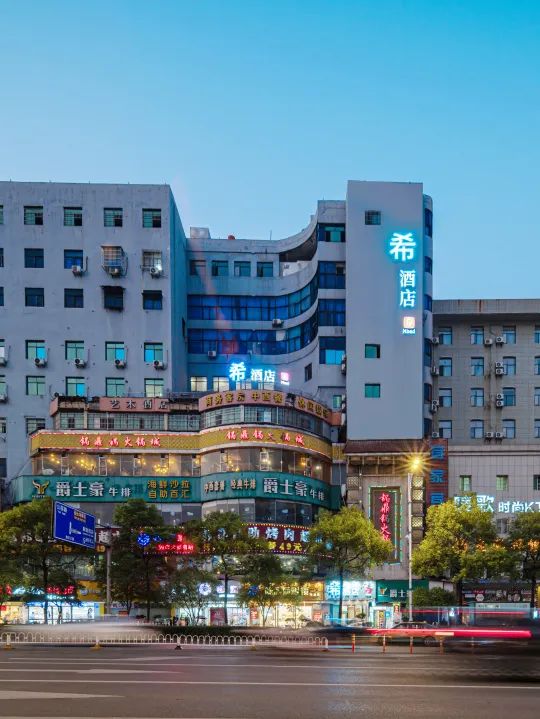 莫负*光春**｜这5家希酒店旁的公园真的太美了