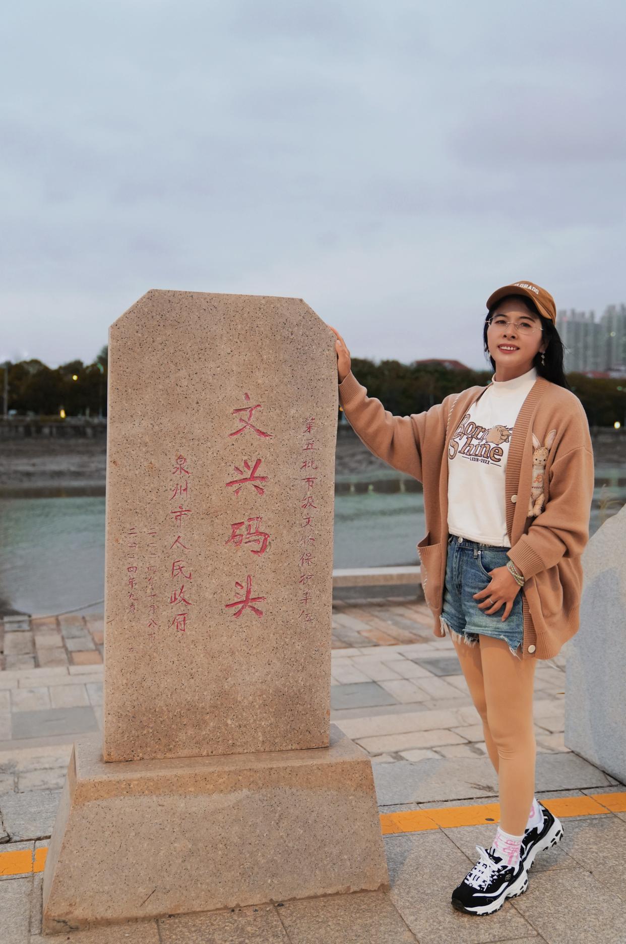 泉州宋代跨海大桥,泉州湾跨海古桥