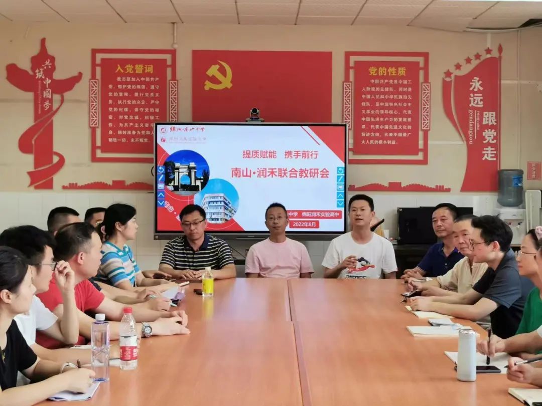 鍠滆鎴戞牎绉戠爺鎴愭灉鍠滀汉,瑙ｈ缁甸槼娑︾瀹為獙楂樹腑