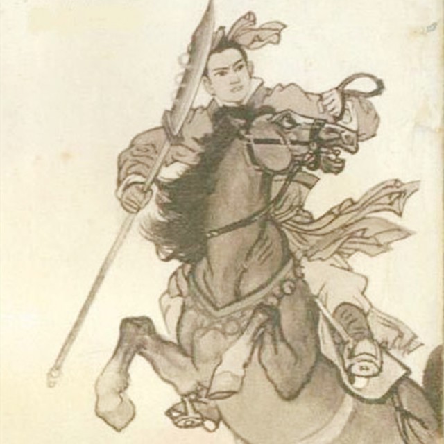 呼延庆是真实的历史人物吗,呼延庆都是名将吗