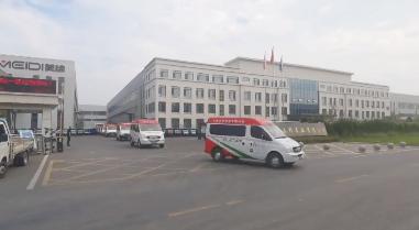 美缔2022年高光时刻大盘点！2023更值得被看好！