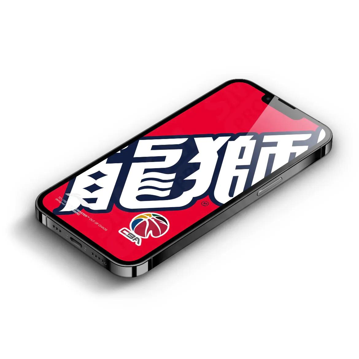 手机壁纸篮球cba,壁纸nba球员同款