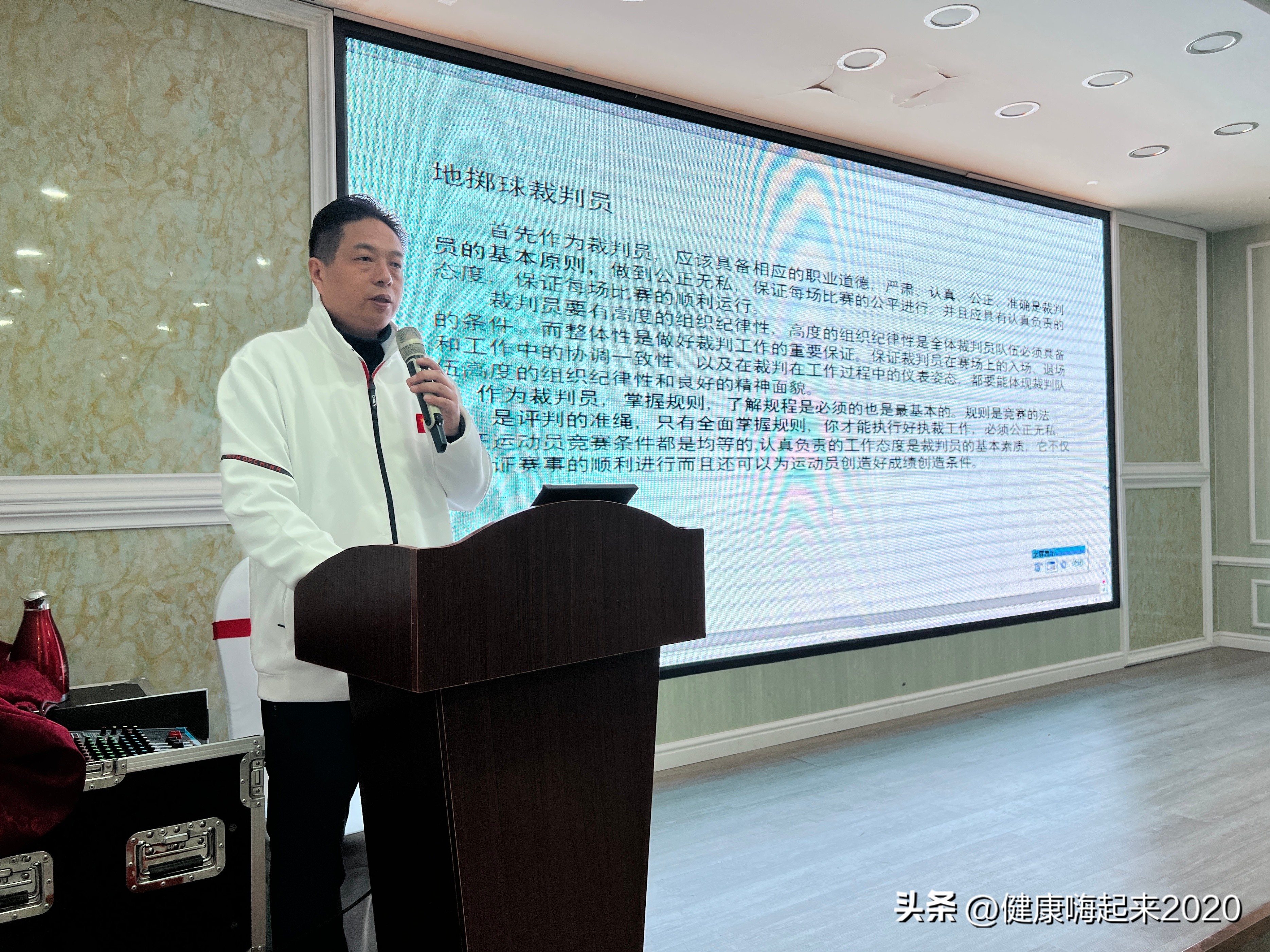 郑州市社会体育指导员培训报名,社会体育指导员广场舞培训班