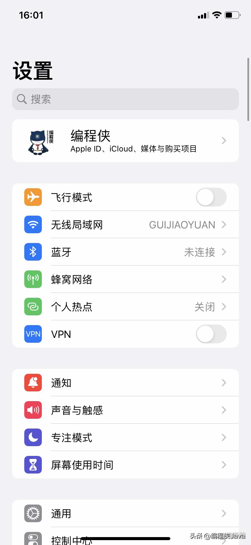 苹果手机怎么给安卓分享wifi密码,怎么分享苹果手机的wifi密码