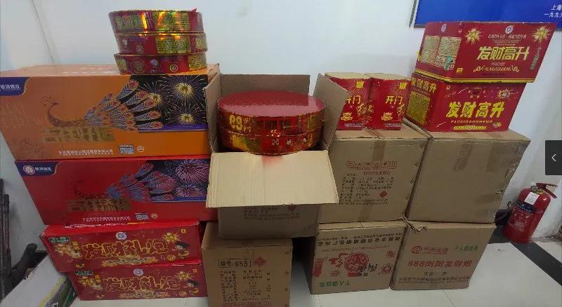 【砺剑1号】*花爆烟竹**也能“代购”?非法囤售难逃追责!