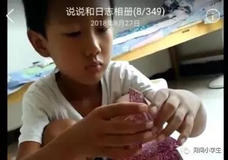 三年级口语交际的请教内容怎么写,三年级语文上册口语交际身边小事