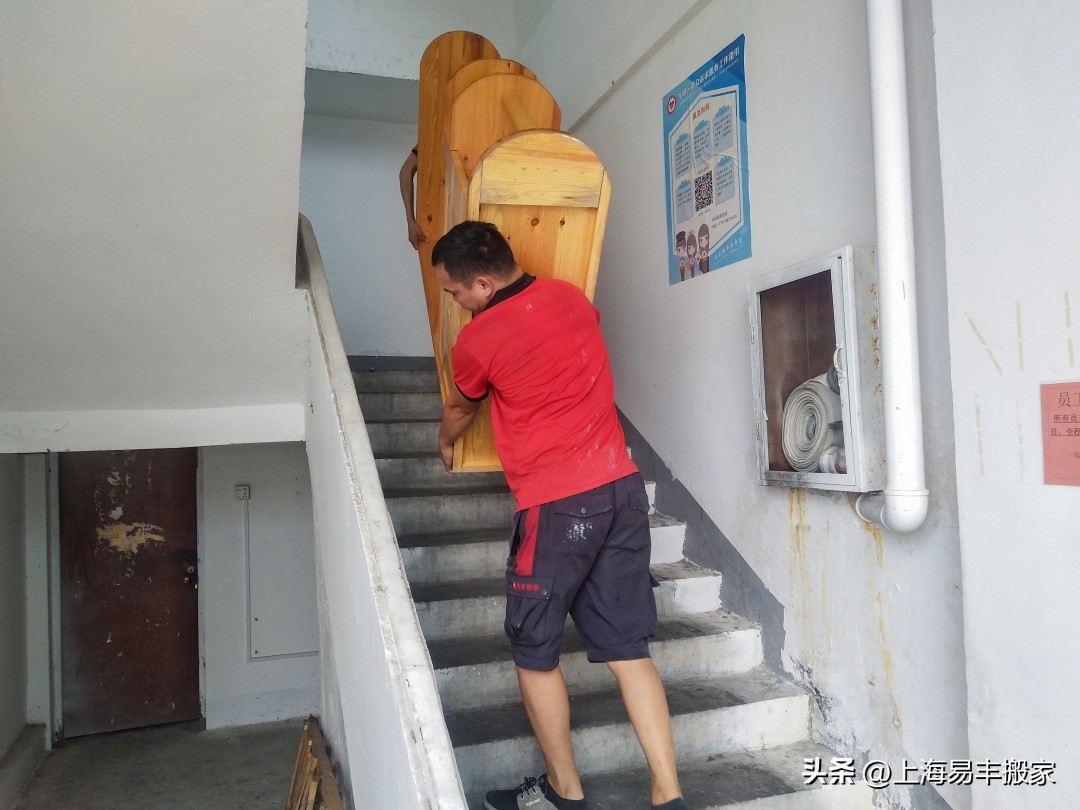 乔迁前可以先搬东西进去吗？只搬东西不入住算搬家吗？一文详解