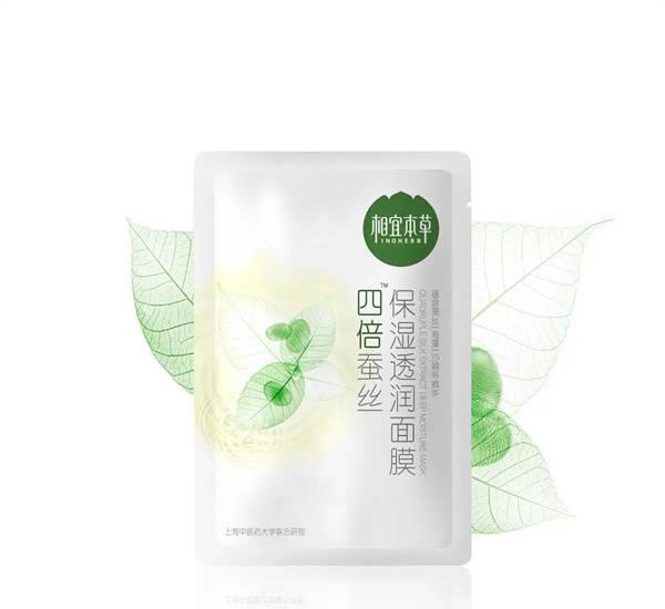 国产面膜口碑排行榜前十名,国产十大名牌面膜排行榜10强