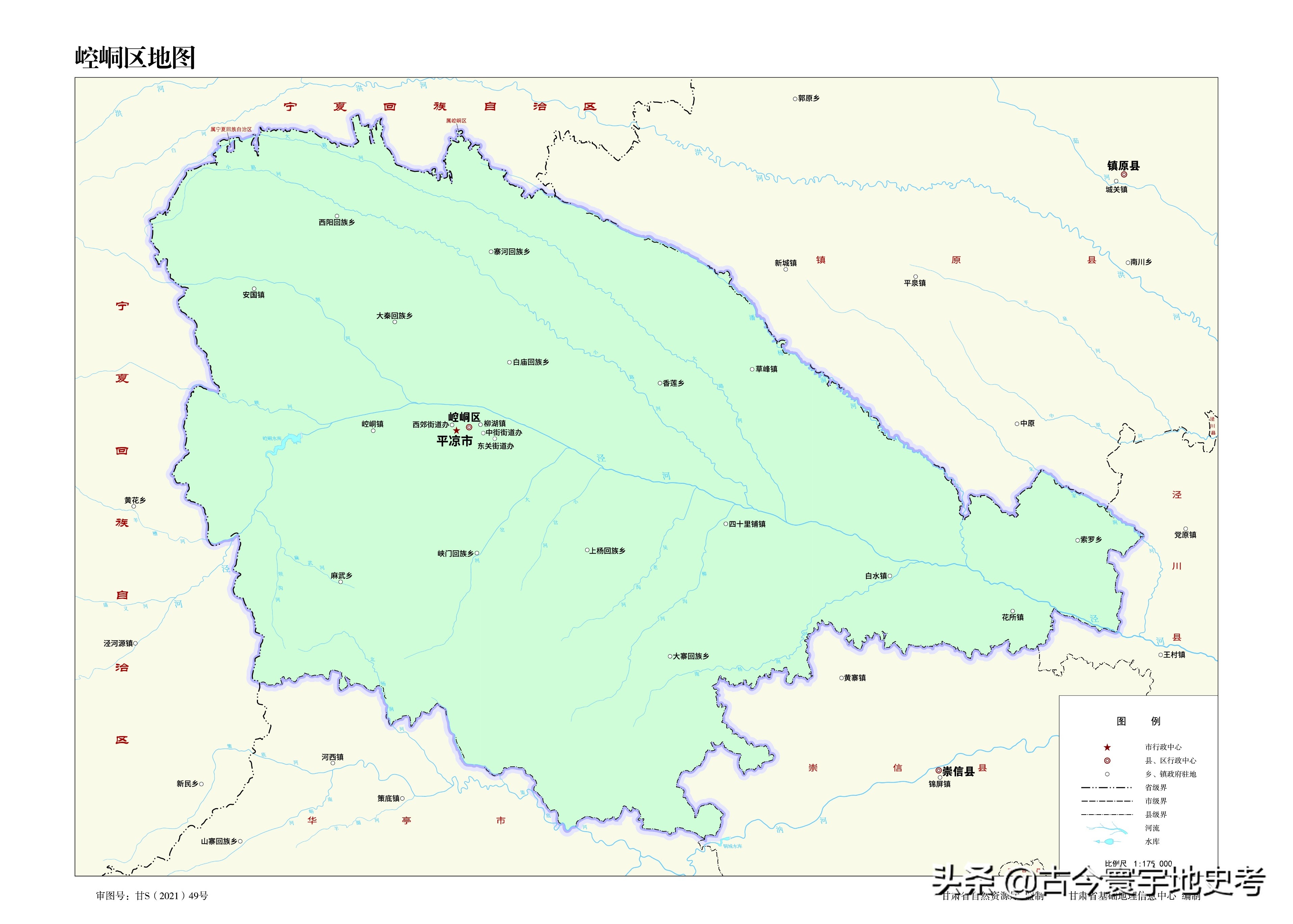 甘肃省各市州县地图,甘肃省旅游交通地图