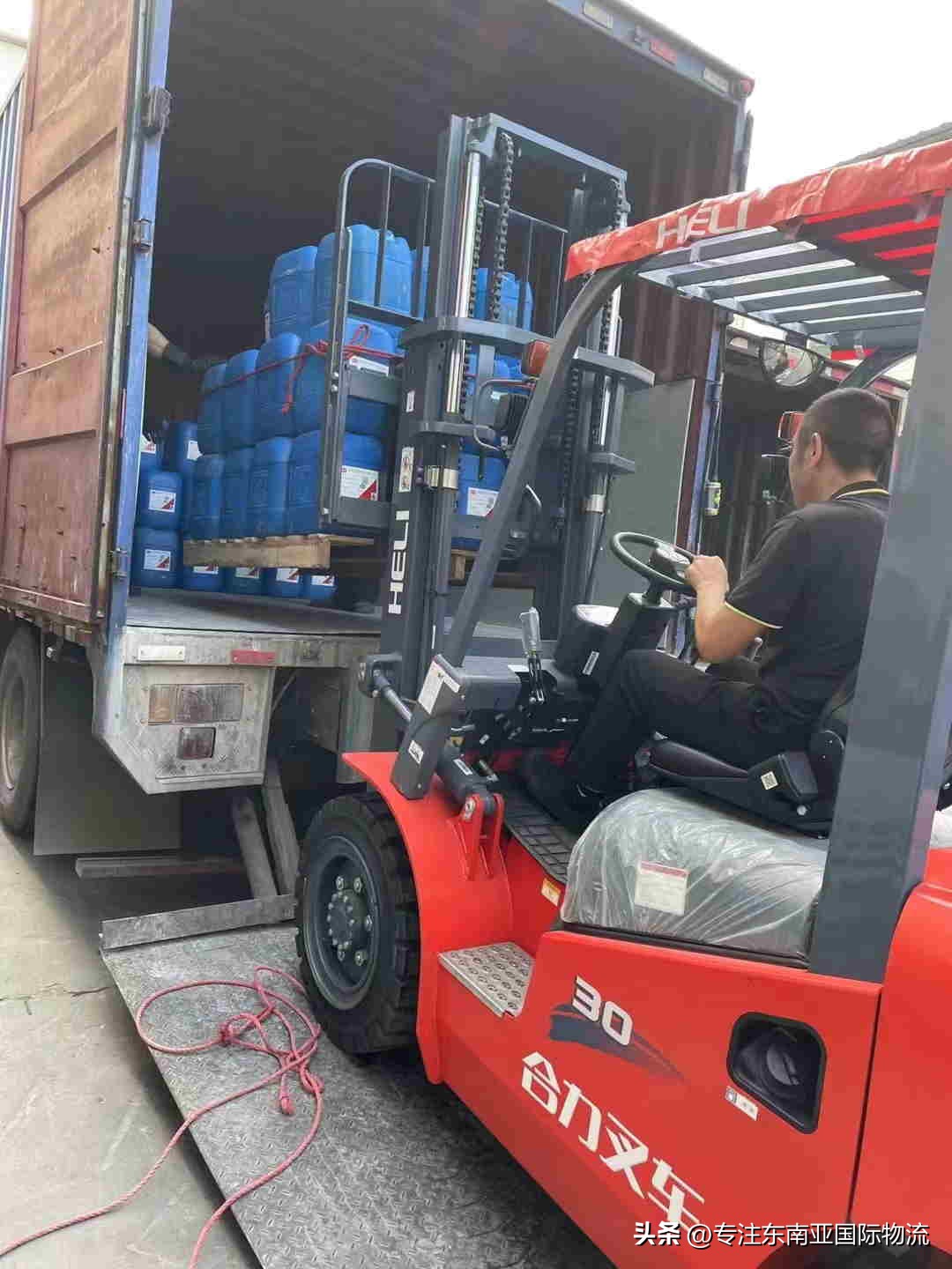 出口缅甸的危险品需要备案吗,缅甸进口清关地址