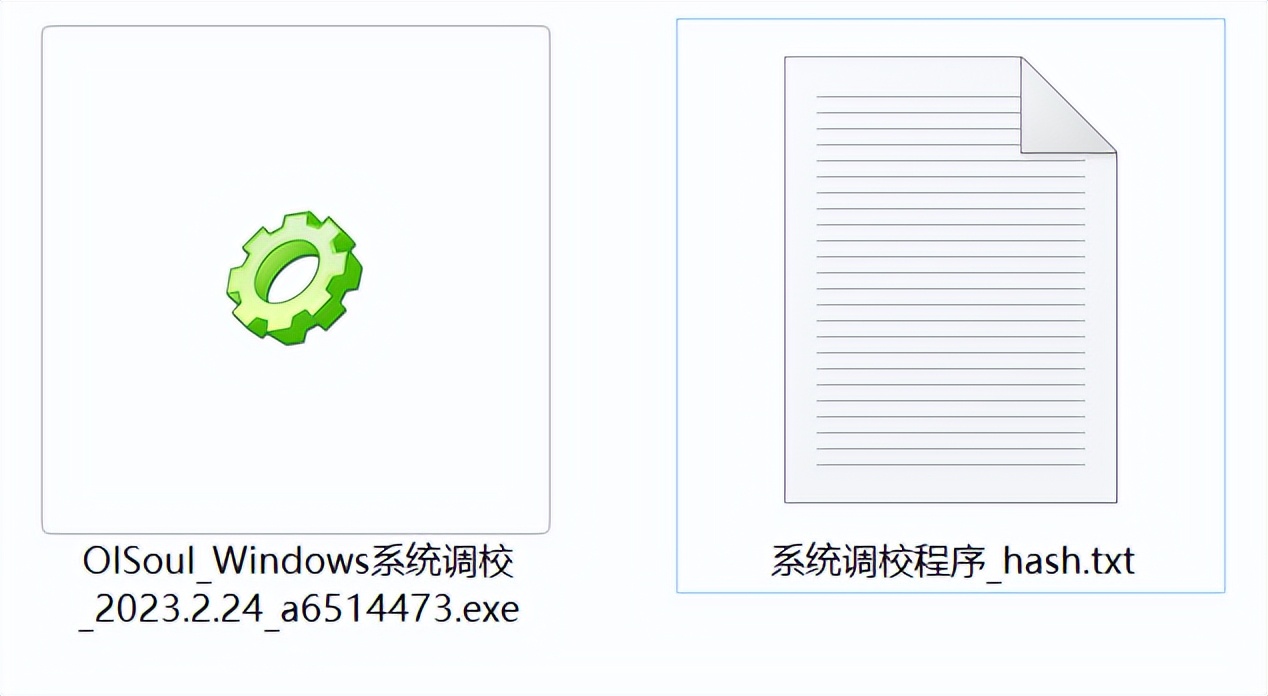 windows绯荤粺璋冩牎涓嬭浇,windows绯荤粺璋冩牎宸ュ叿涓嬭浇