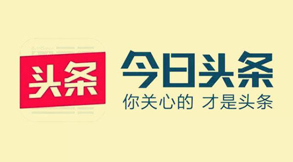 抖音做自媒体需要找运营团队呢,抖音媒体运营做什么