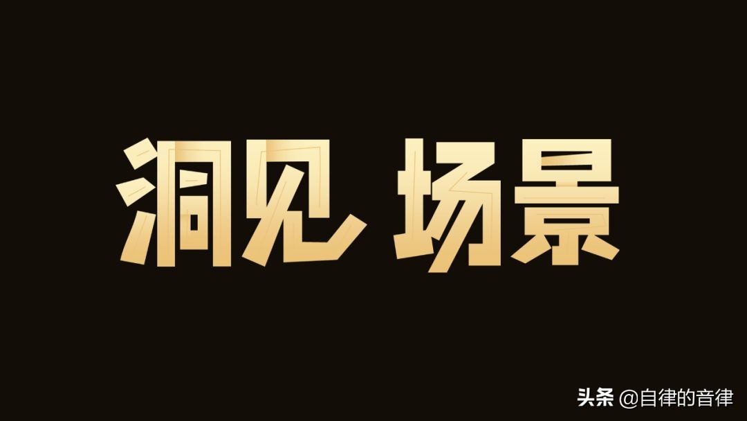 ppt模板底字怎么改,ppt用了模板怎么自己做个封面