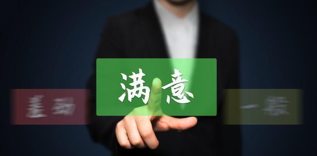 三星降价2800元,三星手机降价千元清仓120hz