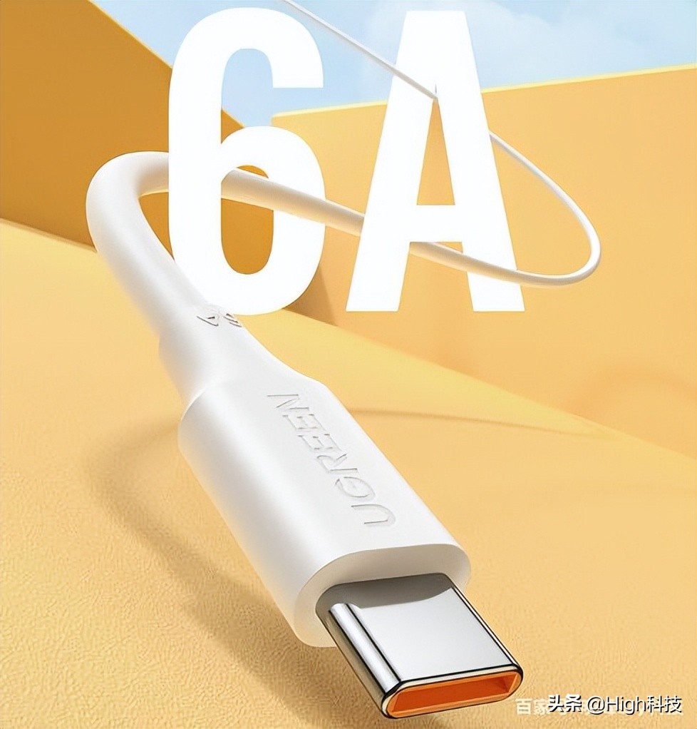便宜的手机充电线有安全隐患么,劣质充电线对手机有什么危害
