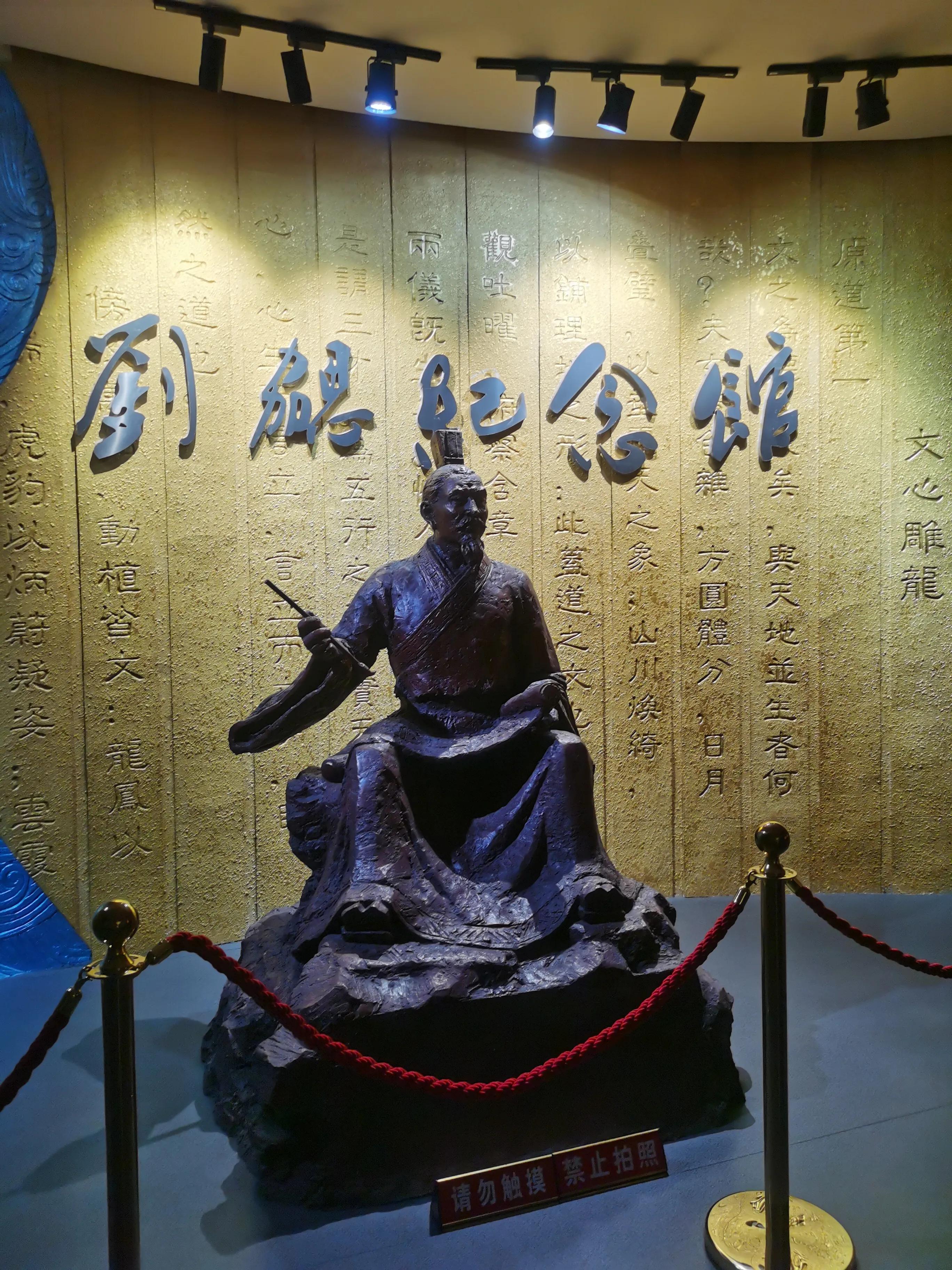 日照莒县今日天气,山东省日照市莒县能去旅游吗