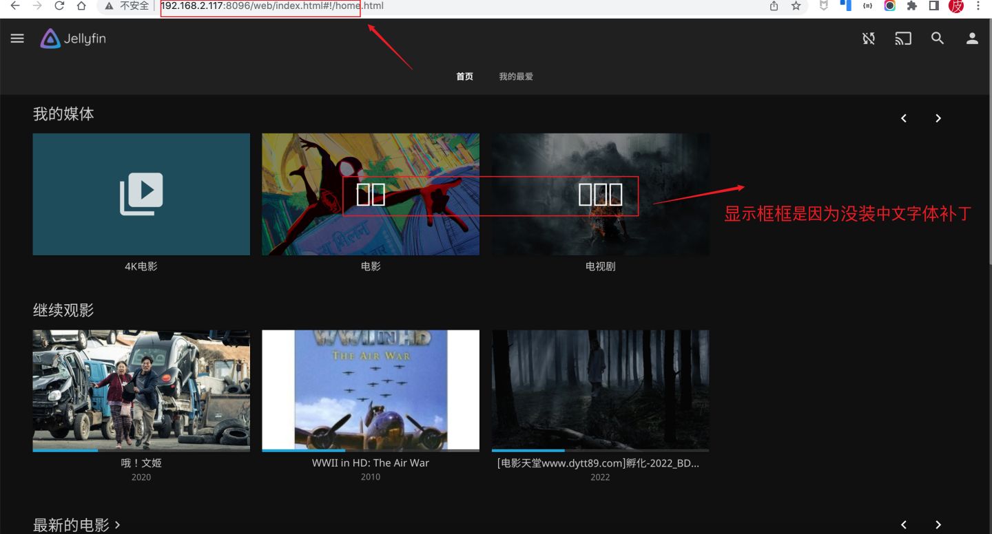 威联通TS-416详测，支持Docker，影音娱乐入门NAS丨西数红盘Plus