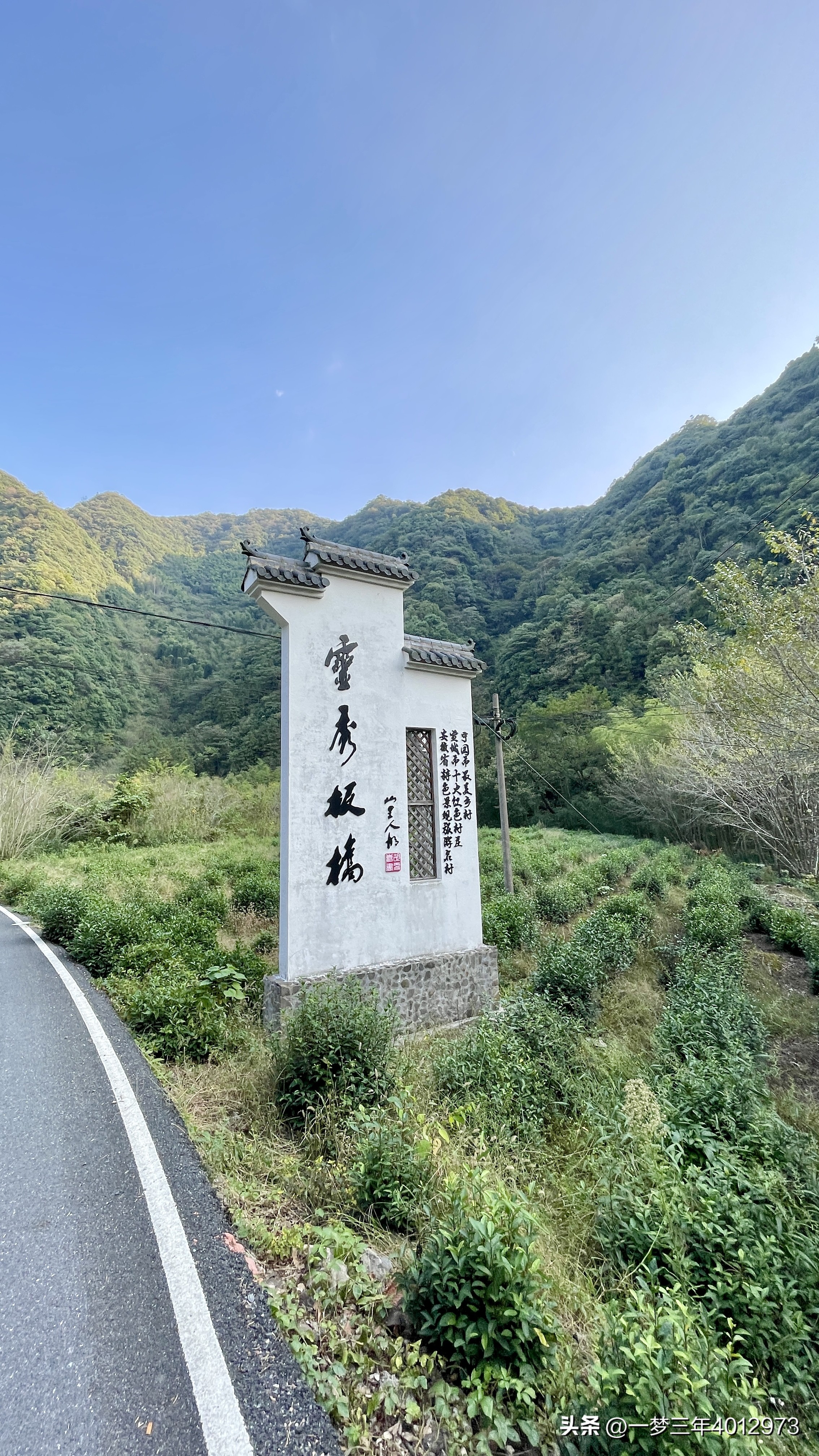 豪爵uhr150踏板水冷极速多少,豪爵uhr150踏板最新评测