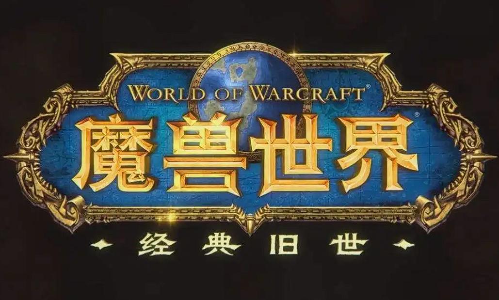 暴雪出什么事了,暴雪还有几个官司