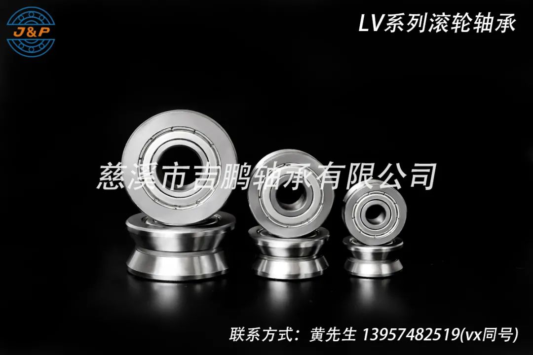 复合滚轮轴承选择,如何选择滚动轴承类型