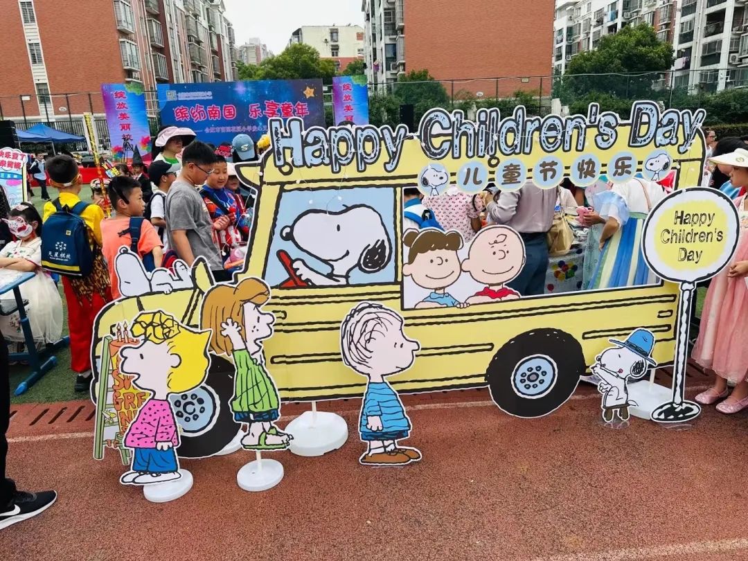 合肥市南国花园小学：童心“礼”南国“足”下誉风采