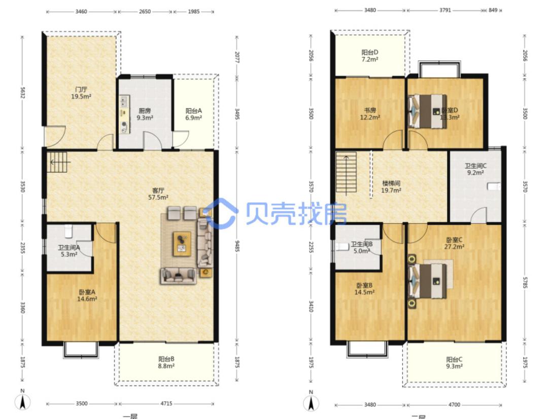 北京路地铁口二手房价格,步行街附近二手房价格